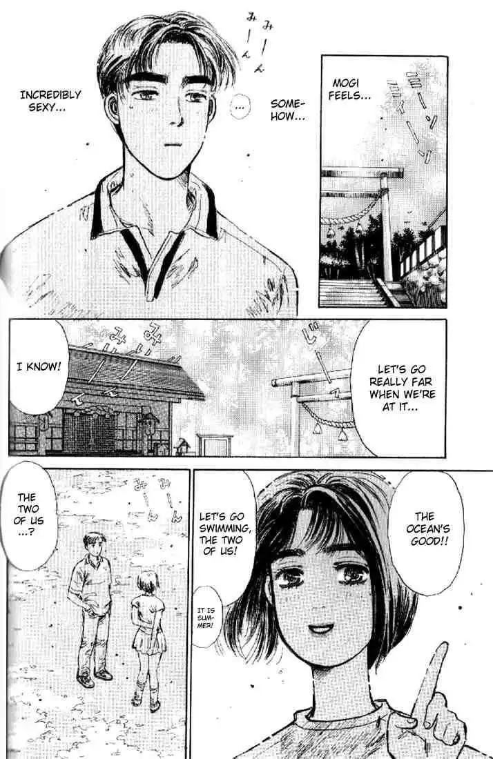 Initial D Chapter 3 16